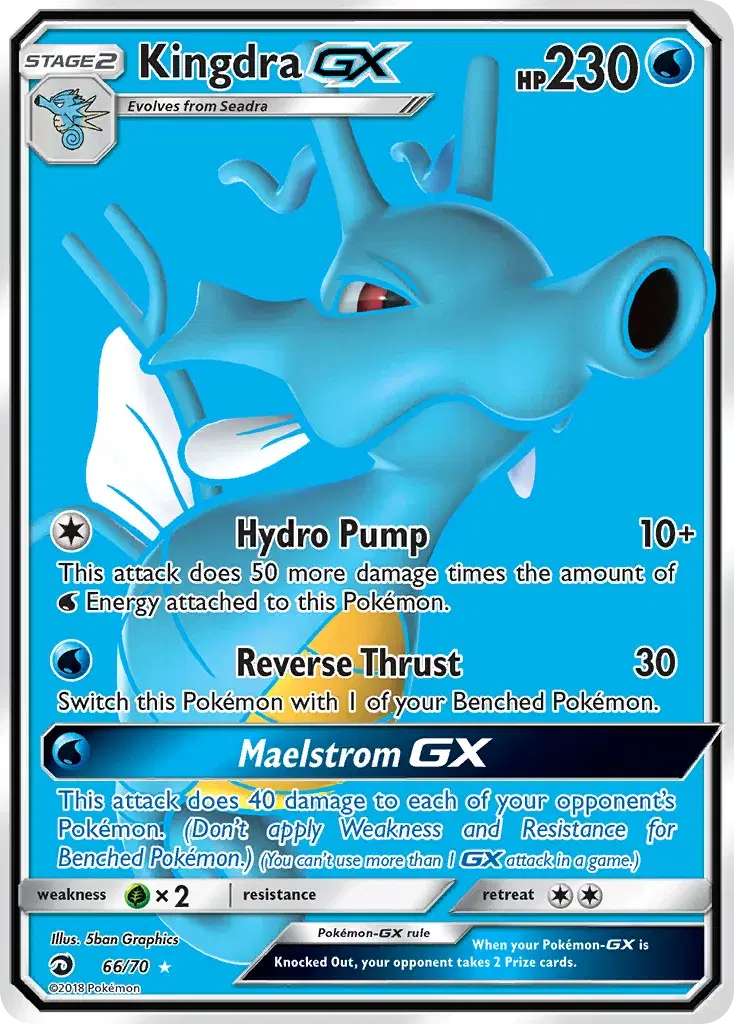 Kingdra-GX Dragon Majesty 66