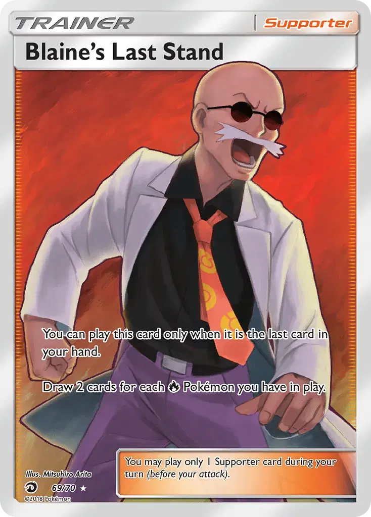 Blaine's Last Stand Dragon Majesty 69