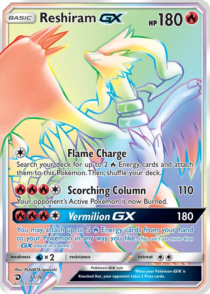 Reshiram-GX Dragon Majesty 71