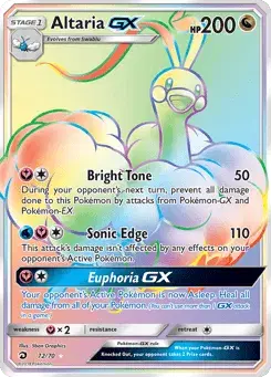 Altaria-GX Dragon Majesty