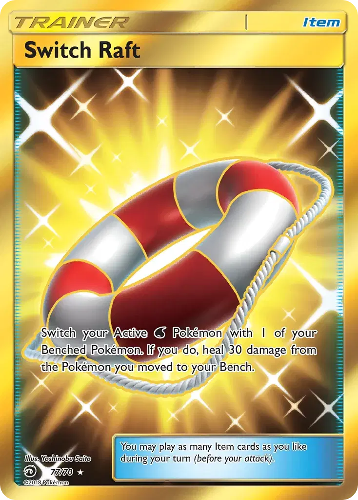 Switch Raft Dragon Majesty 77