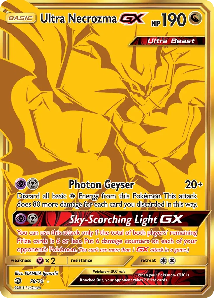 Ultra Necrozma-GX Dragon Majesty 78