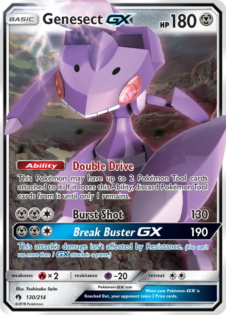 Genesect-GX Lost Thunder 130