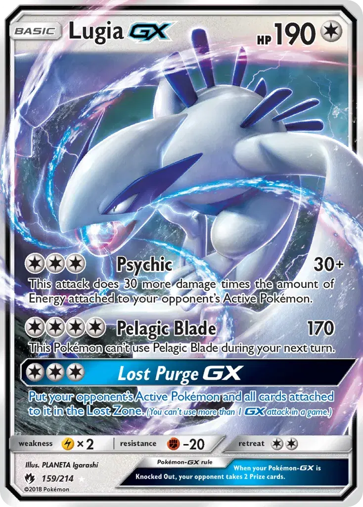 Lugia-GX Lost Thunder 159