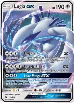 Lugia-GX Lost Thunder