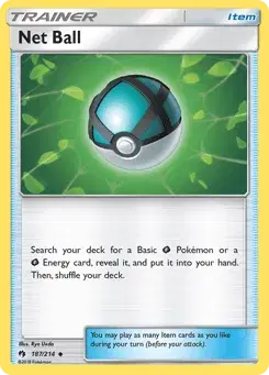 Net Ball Lost Thunder