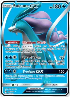 Suicune-GX Lost Thunder