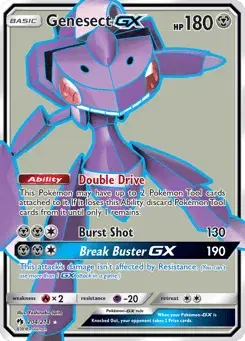 Genesect-GX Lost Thunder