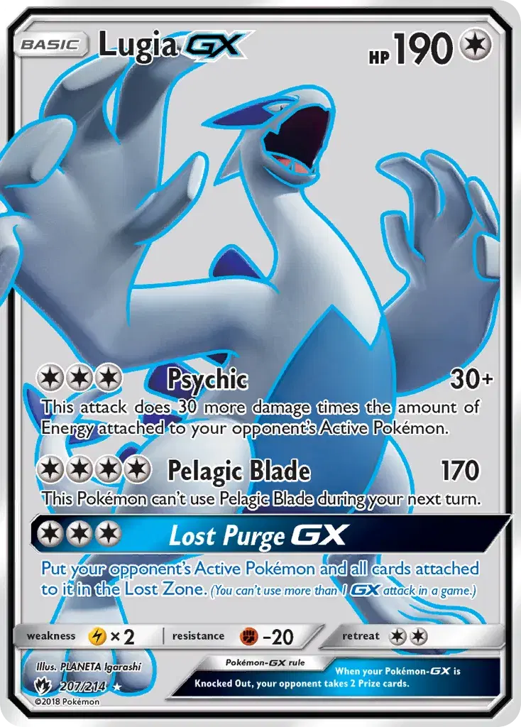 Lugia-GX Lost Thunder 207
