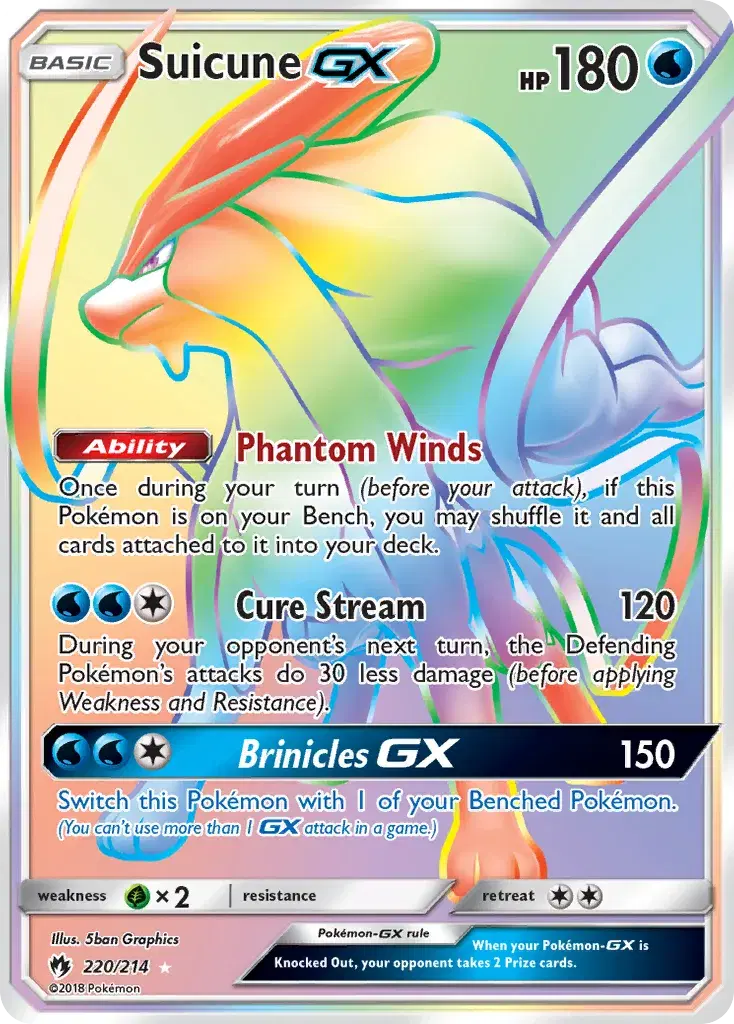 Suicune-GX Lost Thunder 220
