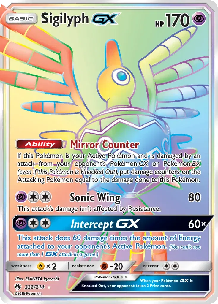 Sigilyph-GX Lost Thunder 222