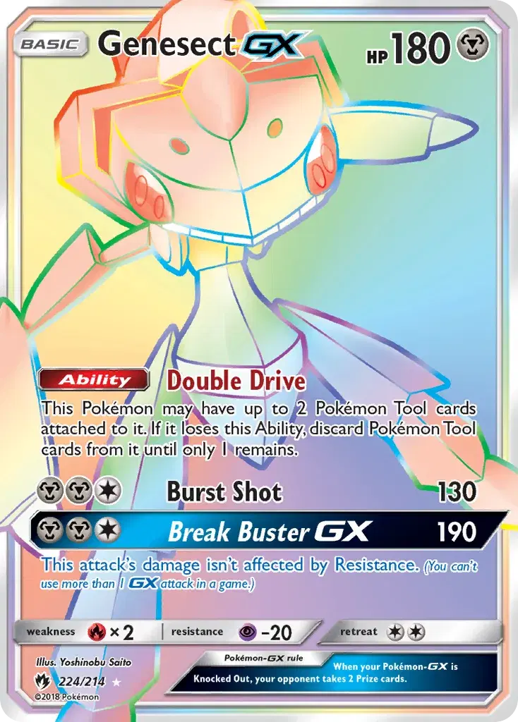 Genesect-GX Lost Thunder 224