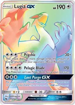 Lugia-GX Lost Thunder