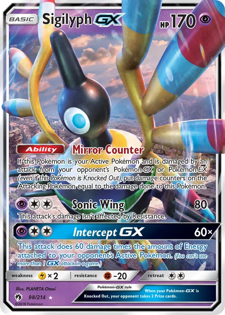 Sigilyph-GX Lost Thunder 98