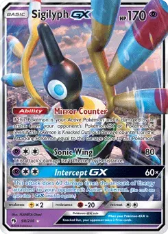 Sigilyph-GX Lost Thunder