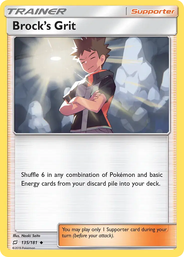 Brock's Grit Team Up 135