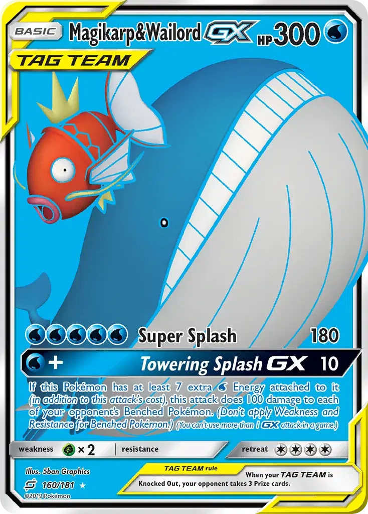 Magikarp & Wailord-GX Team Up 160