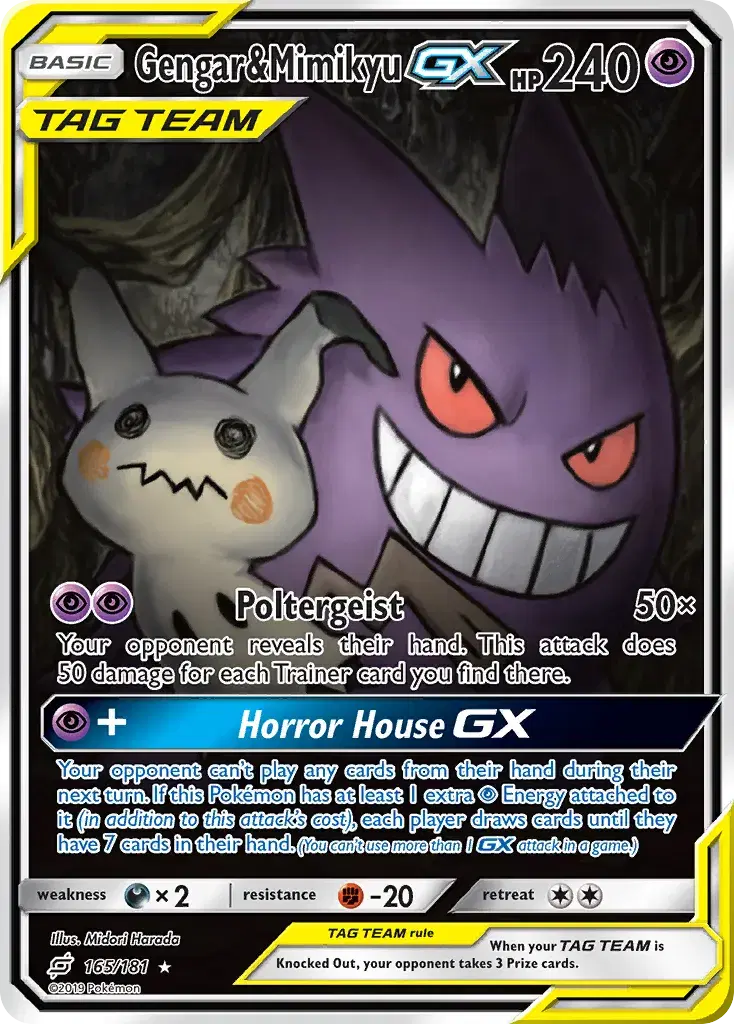 Gengar & Mimikyu-GX Team Up 165