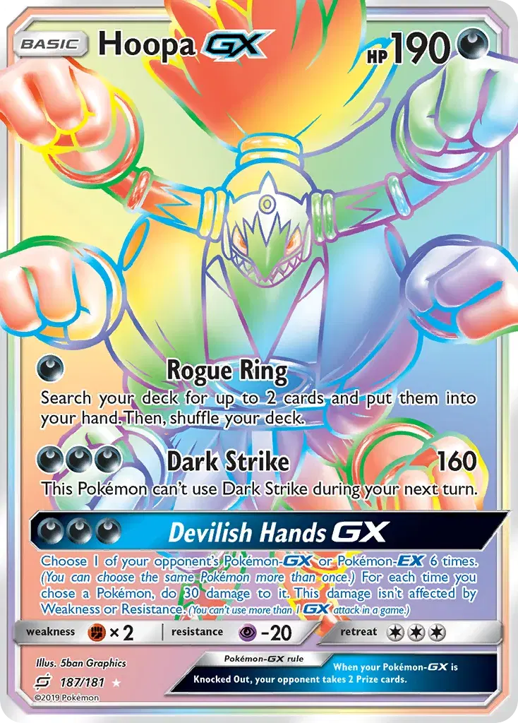 Hoopa-GX Team Up 187