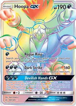 Hoopa-GX Team Up