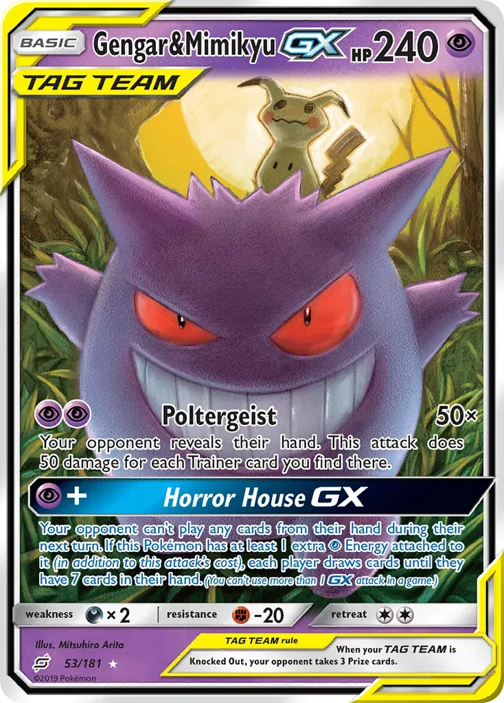 Gengar & Mimikyu-GX Team Up 53
