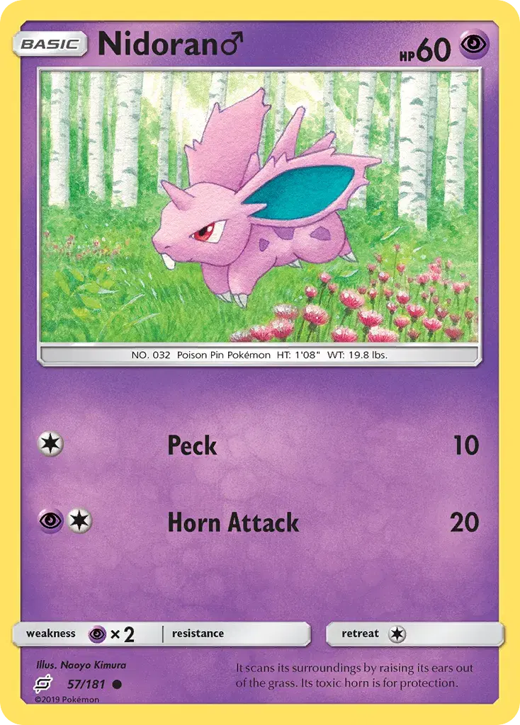 Nidoran ♂ Team Up 57