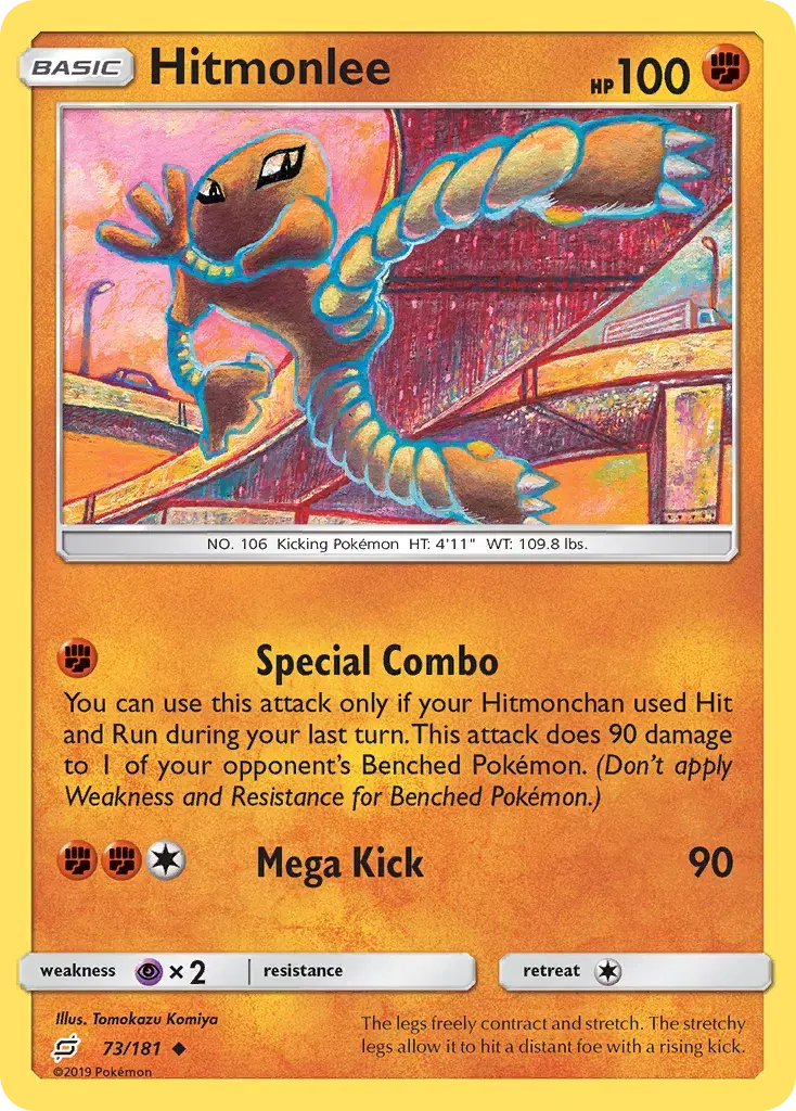 Hitmonlee Team Up 73