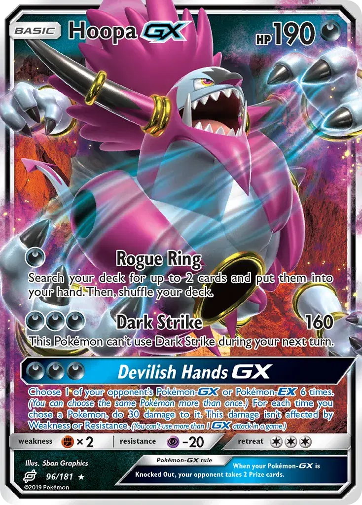 Hoopa-GX Team Up 96