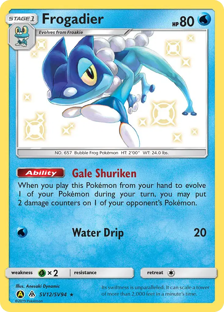 Frogadier Hidden Fates Shiny Vault SV12