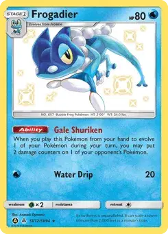 Frogadier Hidden Fates Shiny Vault