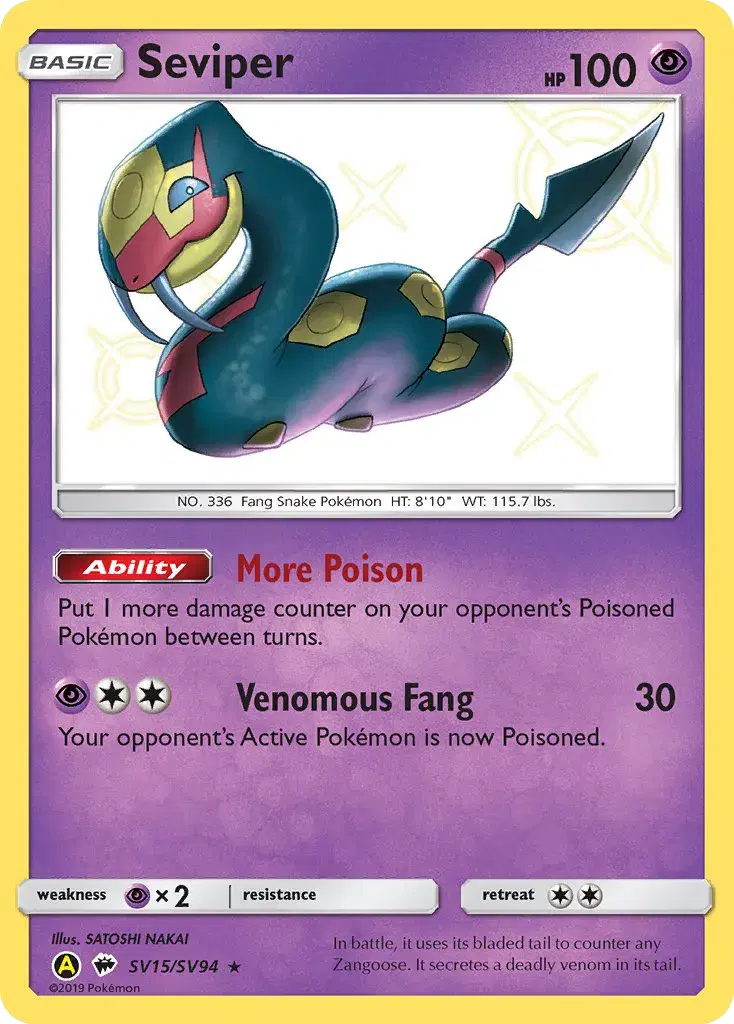 Seviper Hidden Fates Shiny Vault SV15