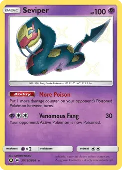 Seviper Hidden Fates Shiny Vault