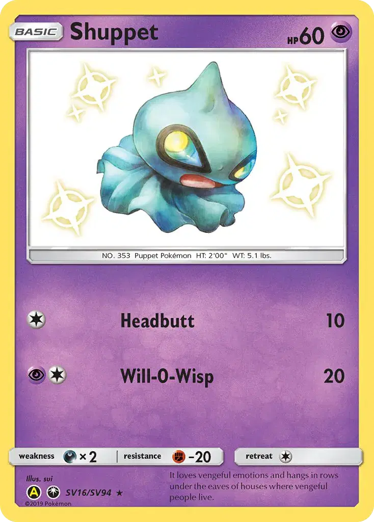 Shuppet Hidden Fates Shiny Vault SV16