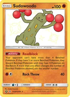 Sudowoodo Hidden Fates Shiny Vault