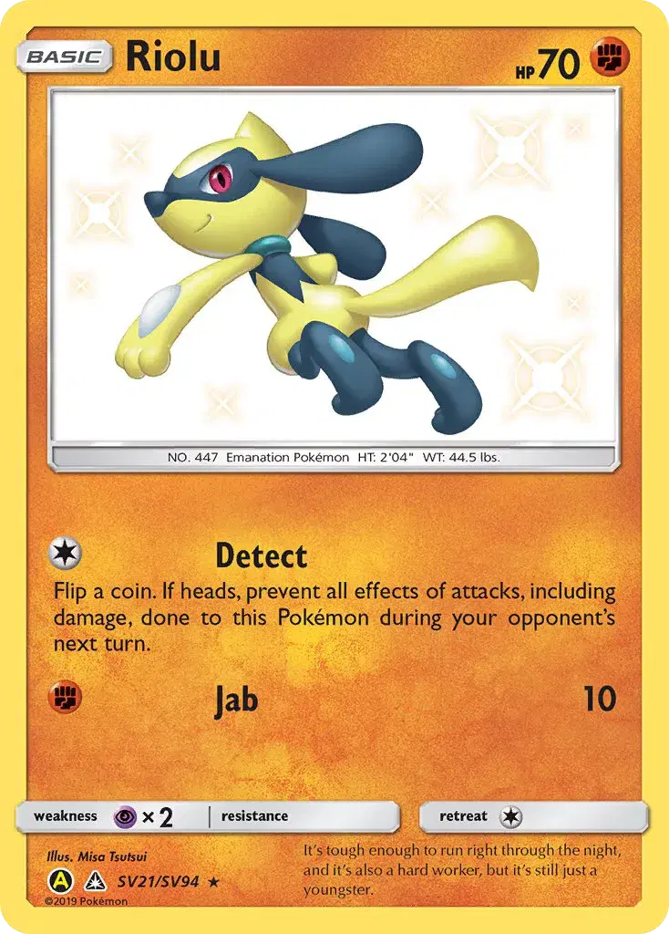 Riolu Hidden Fates Shiny Vault SV21