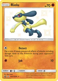 Riolu Hidden Fates Shiny Vault
