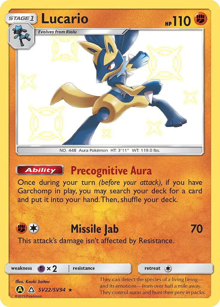 Lucario Hidden Fates Shiny Vault SV22