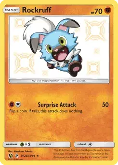 Rockruff Hidden Fates Shiny Vault
