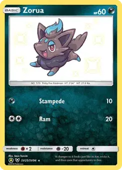 Zorua Hidden Fates Shiny Vault