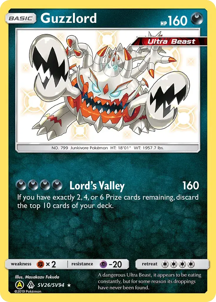 Guzzlord Hidden Fates Shiny Vault SV26