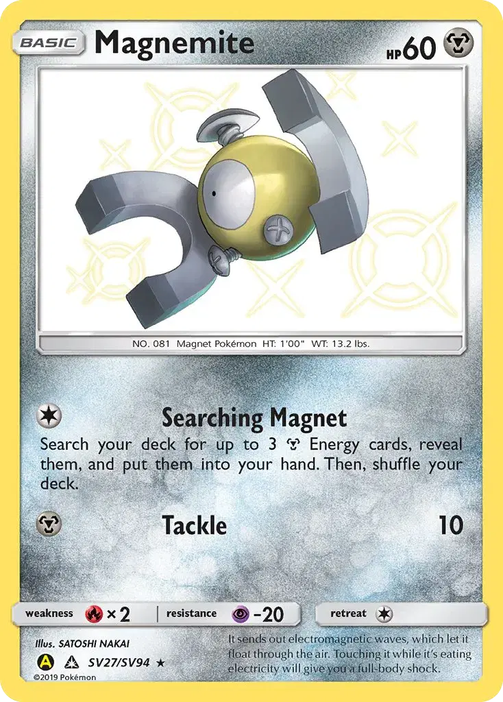 Magnemite Hidden Fates Shiny Vault SV27