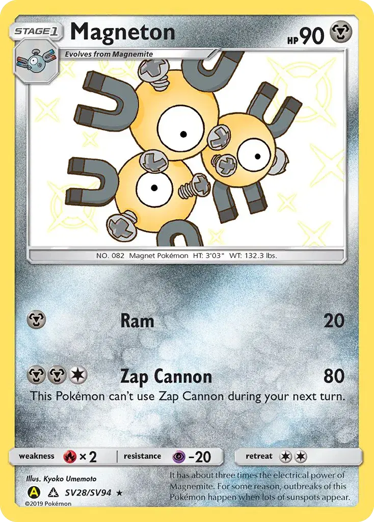 Magneton Hidden Fates Shiny Vault SV28