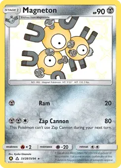 Magneton Hidden Fates Shiny Vault
