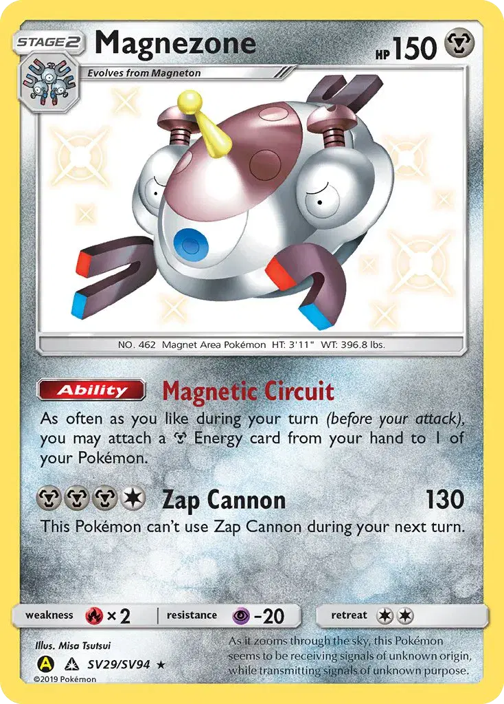 Magnezone Hidden Fates Shiny Vault SV29
