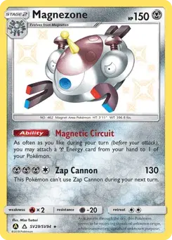 Magnezone Hidden Fates Shiny Vault