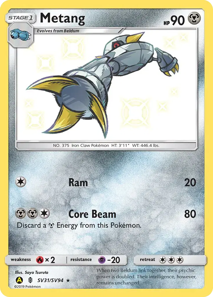 Metang Hidden Fates Shiny Vault SV31