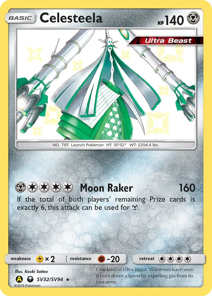 Celesteela Hidden Fates Shiny Vault SV32