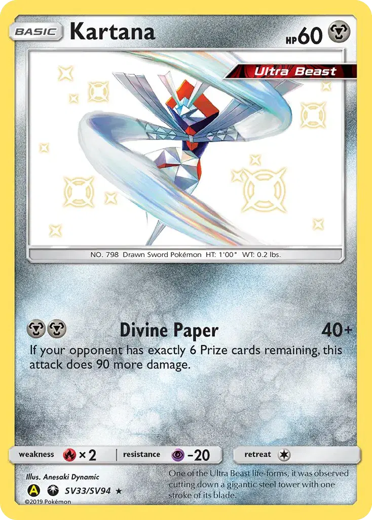 Kartana Hidden Fates Shiny Vault SV33