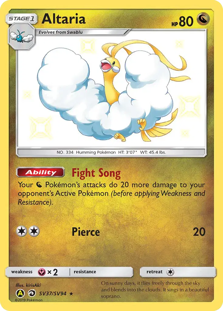 Altaria Hidden Fates Shiny Vault SV37