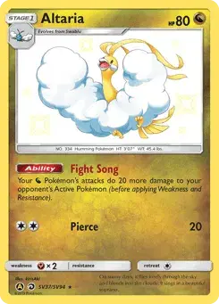 Altaria Hidden Fates Shiny Vault